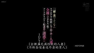 精典日本AV💋 配图