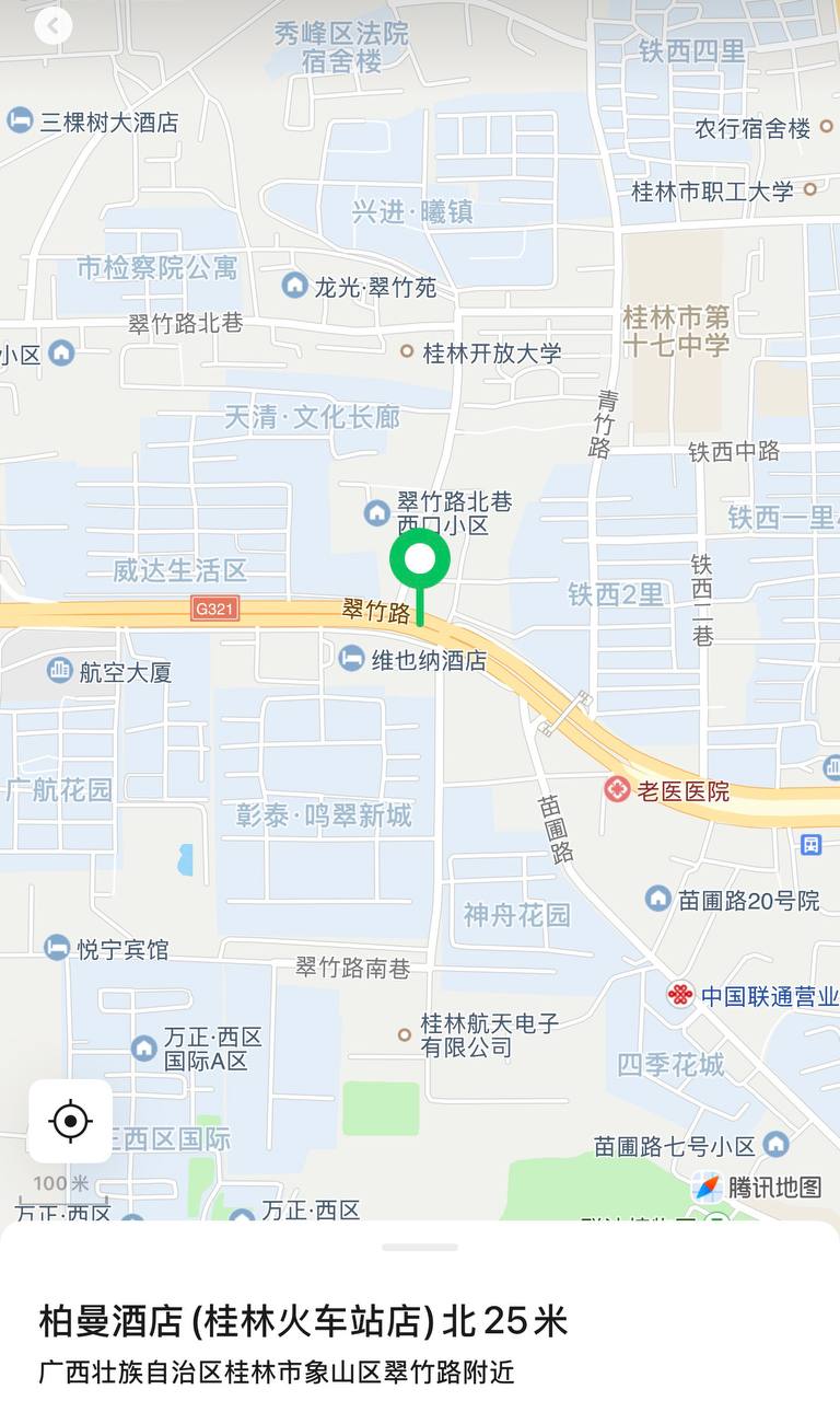 吃瓜驿站😋🍉 配图