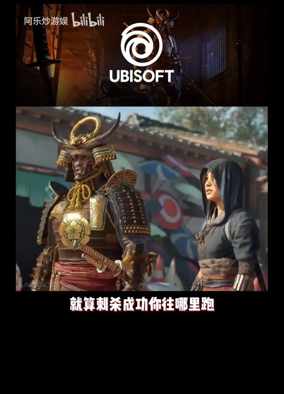 聊与追尾游戏热点 配图