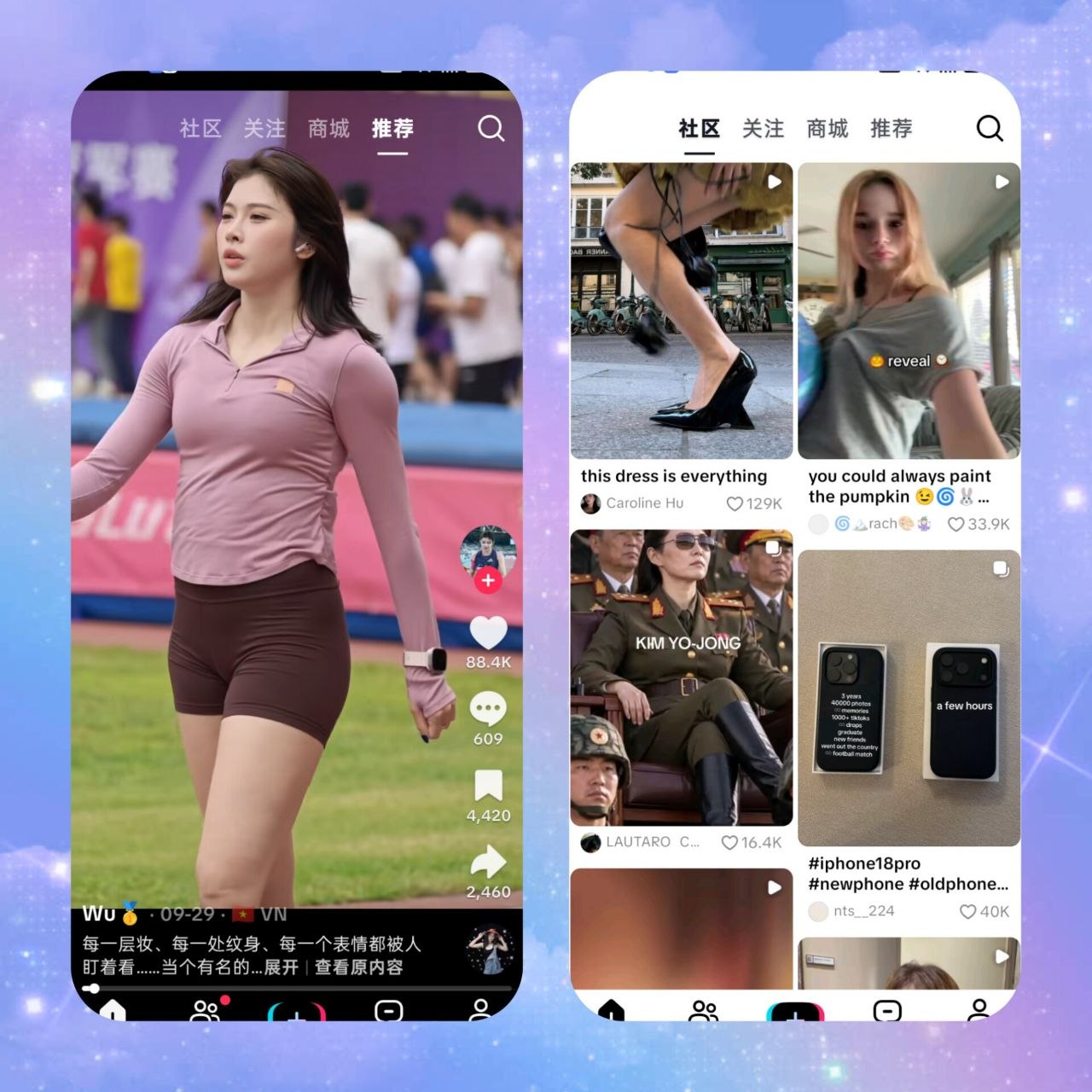 白嫖分享社 配图