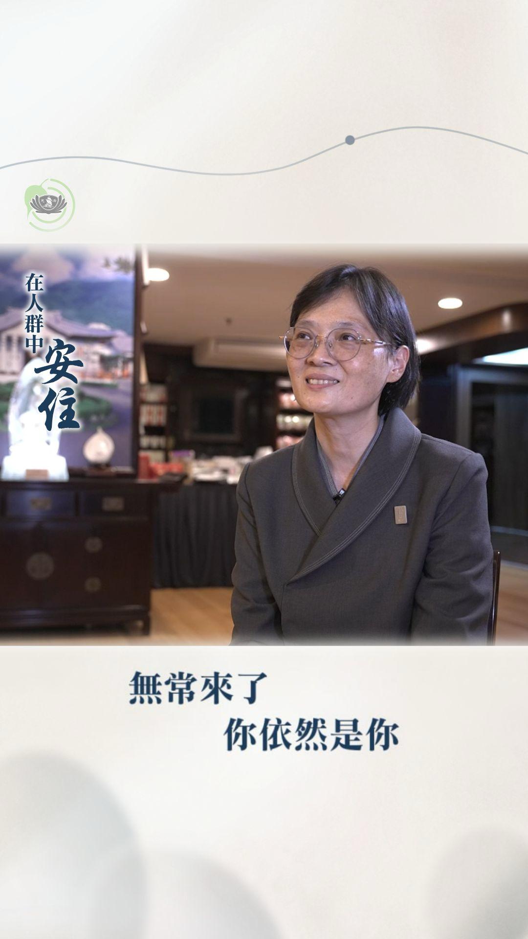 DaAi Channel Malaysia 配图