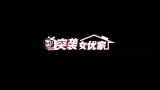 黑丝高跟💄原味制服👀 配图