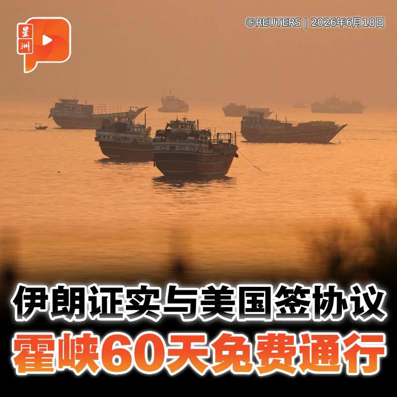 百格Pocketimes 配图