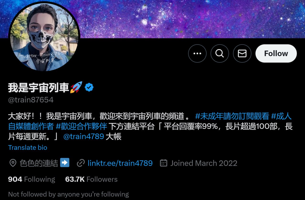 她研社福利姬目录丨中转防丢失 配图