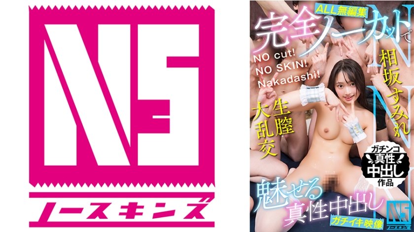 AV日报-种子|磁链|下载链接|日本|有码|无码|骑兵|步兵 配图