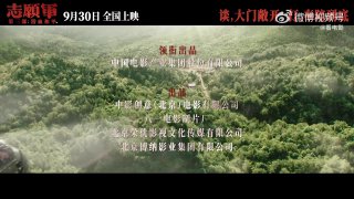 🍿电影 新闻 影评 配图