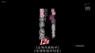 精典日本AV💋 配图