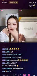 热点情报社 配图