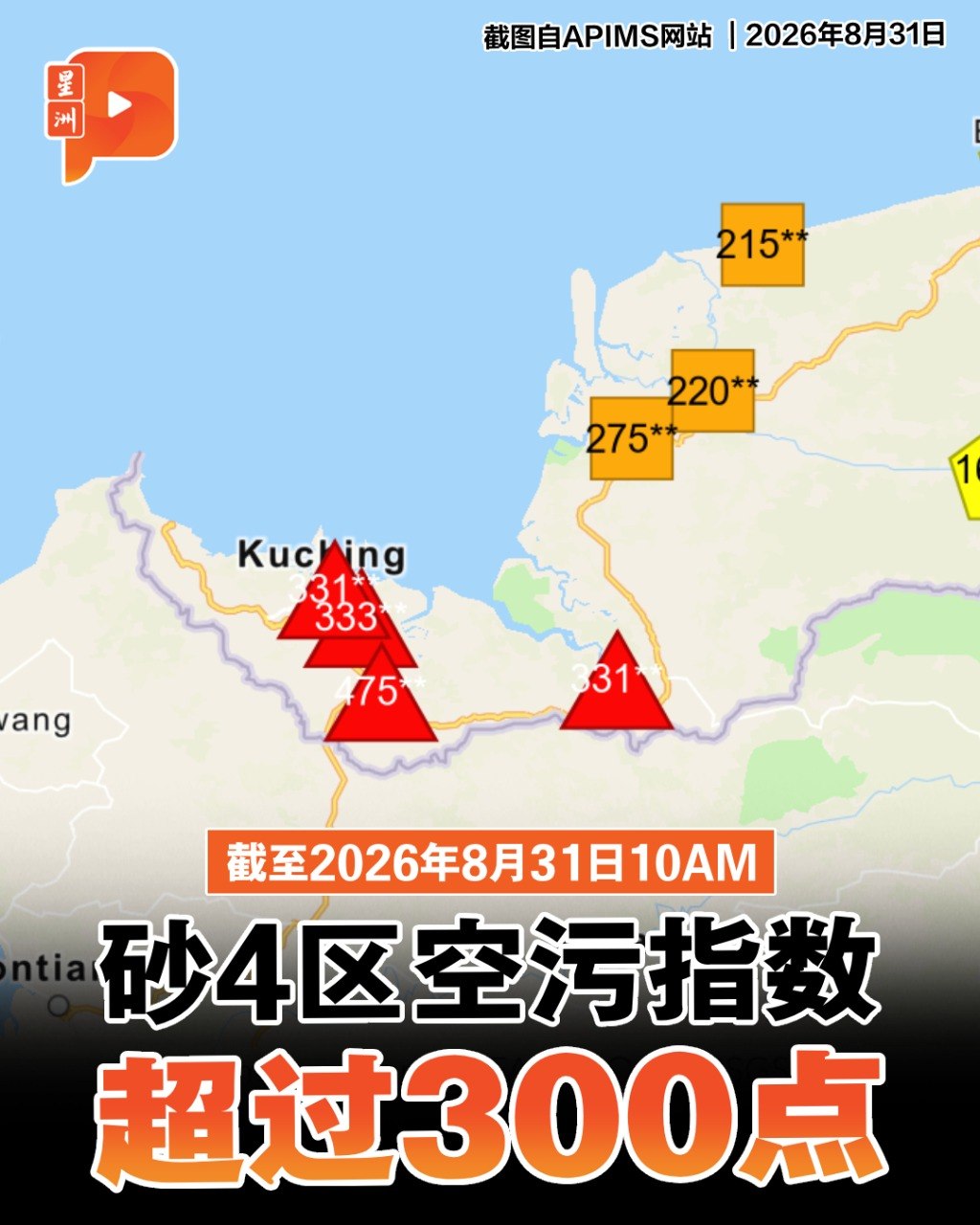 百格Pocketimes 配图