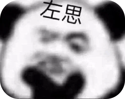 在花小茶馆🍵 配图