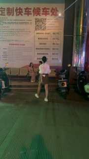 吃瓜群众12316猎奇新闻视频 配图