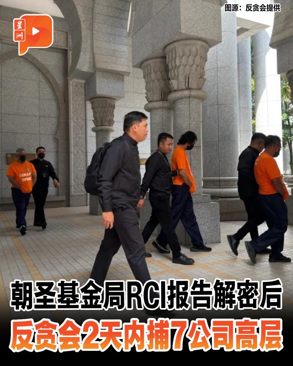 百格Pocketimes 配图