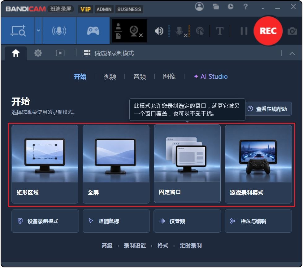 白嫖分享社 配图