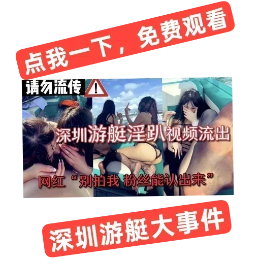 【驚安の殿堂】牛彼雲 雲主機 裸金屬 託管 配图