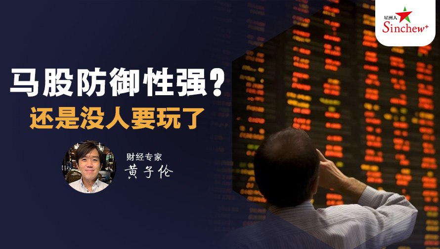 百格Pocketimes 配图