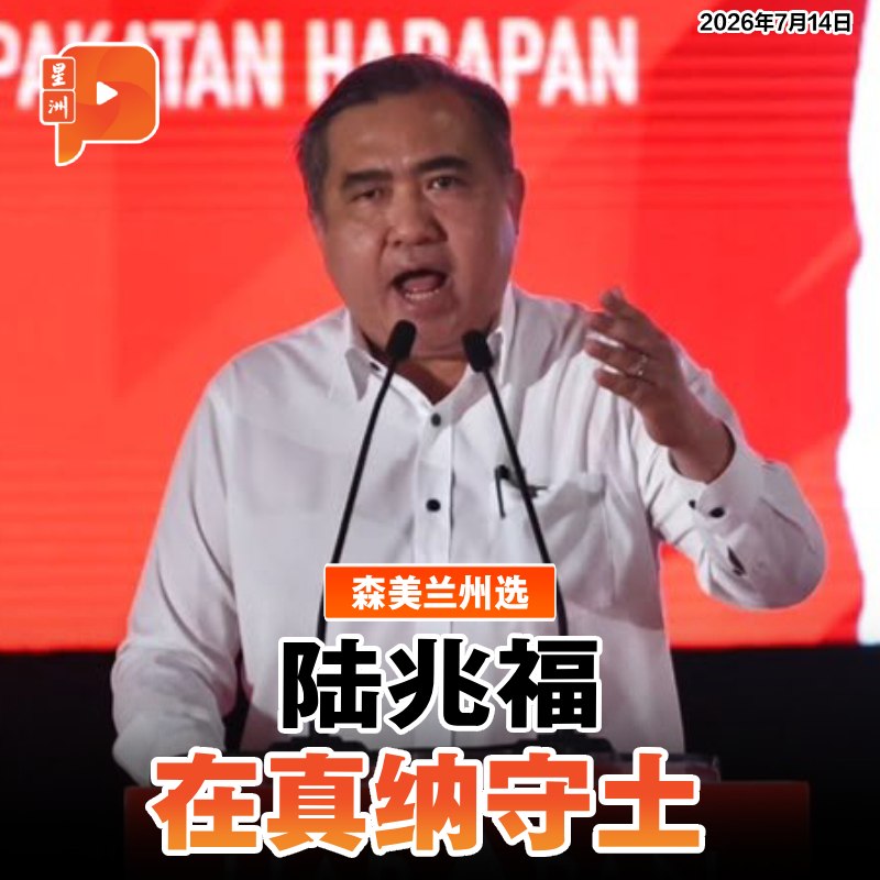 百格Pocketimes 配图