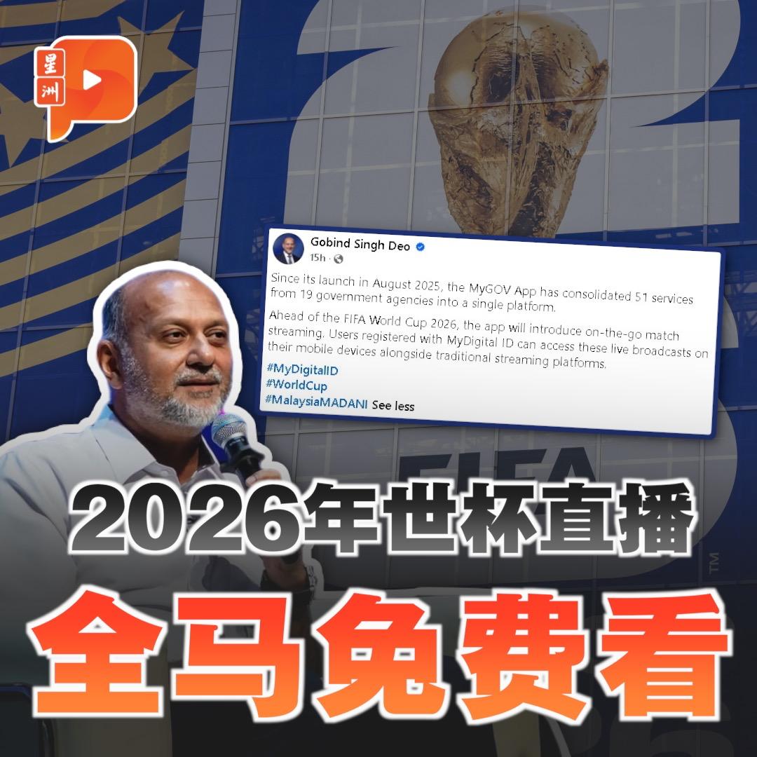 百格Pocketimes 配图