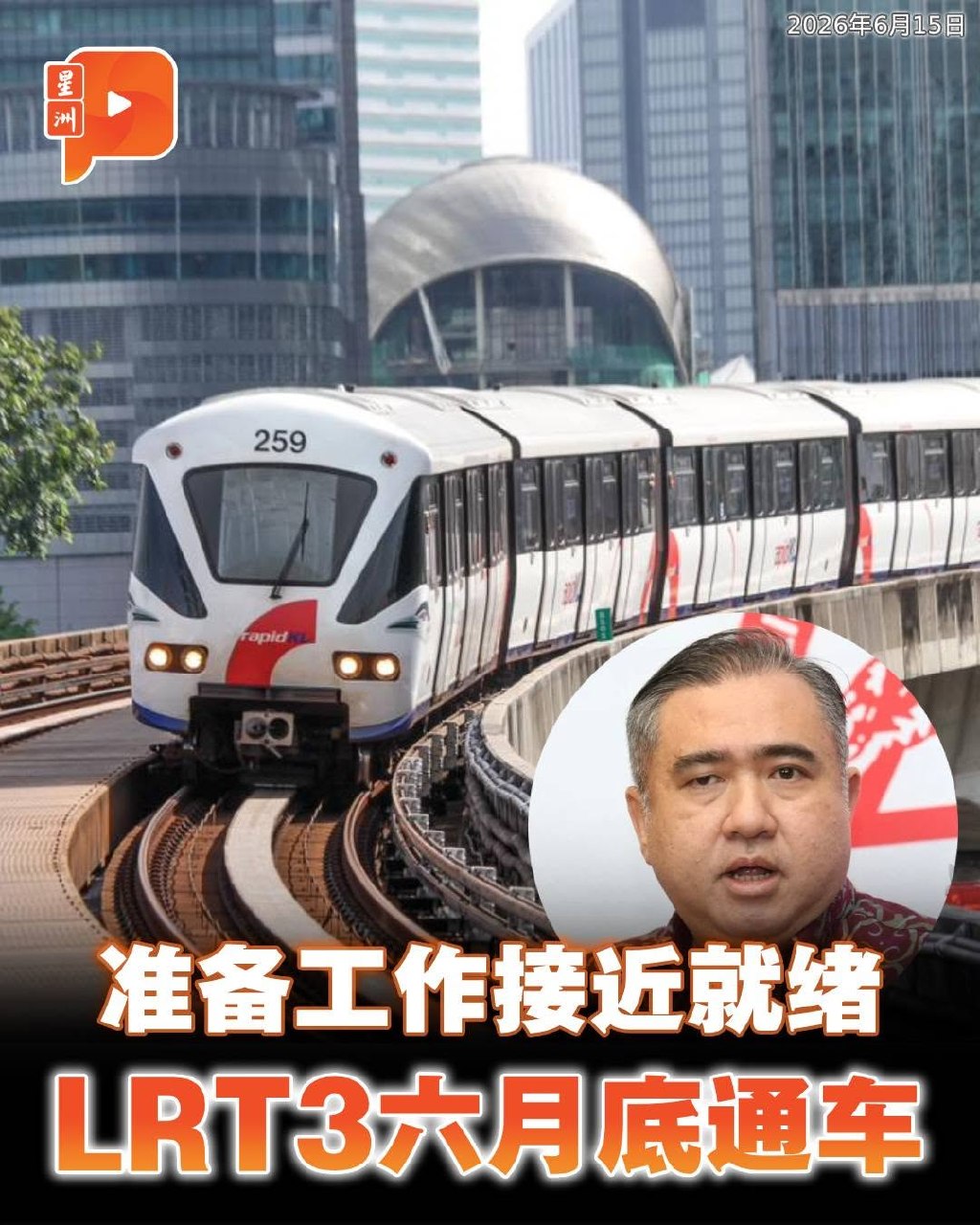 百格Pocketimes 配图