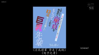 FC2绅士学习 配图
