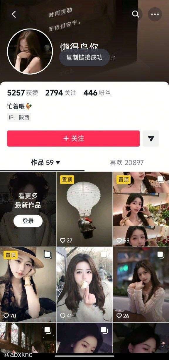天空不设限 配图