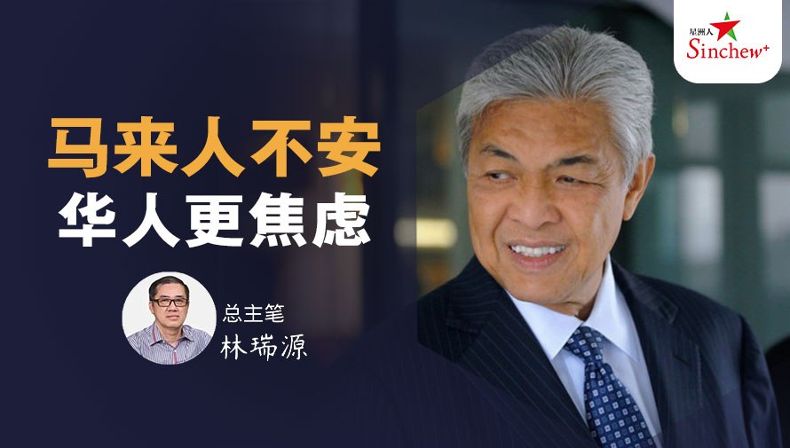 百格Pocketimes 配图