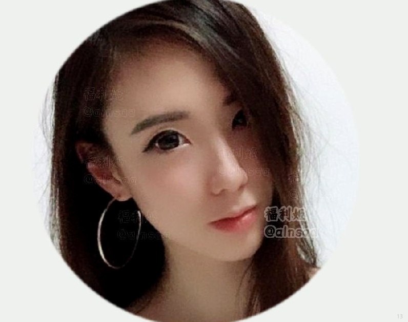 网红资源福利社 配图