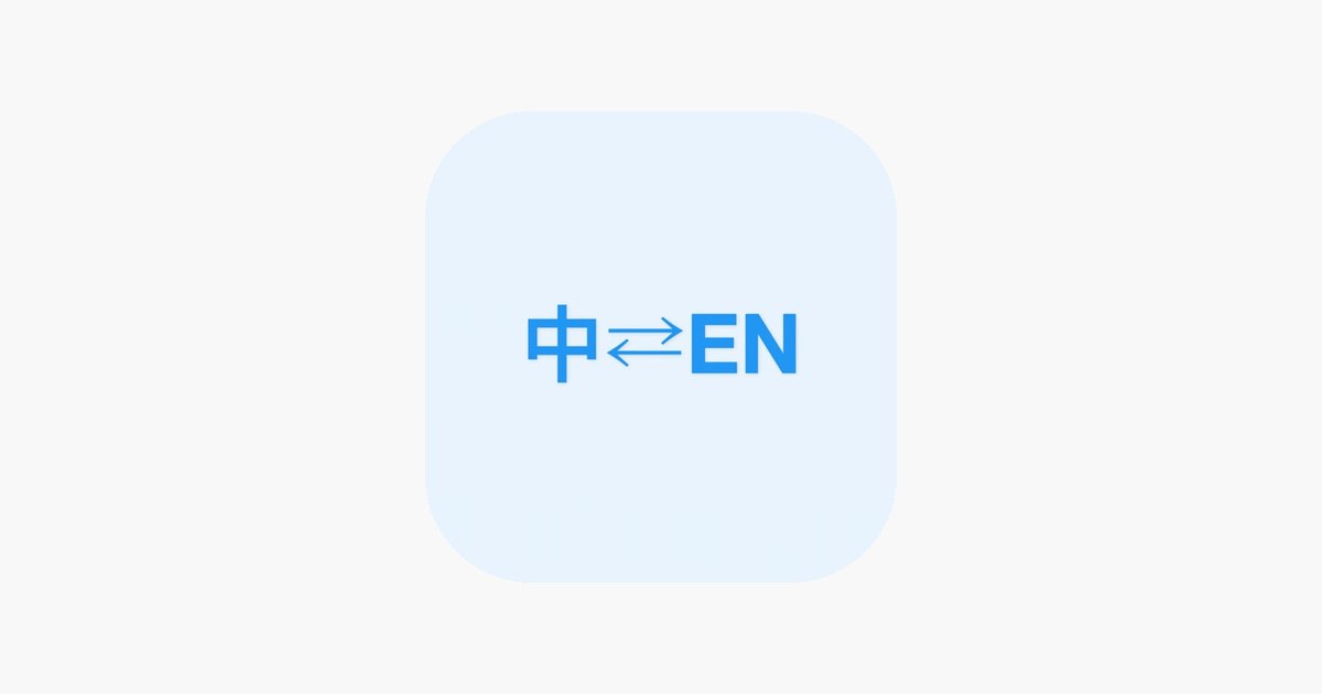 折腾App探索|推荐·频道 配图