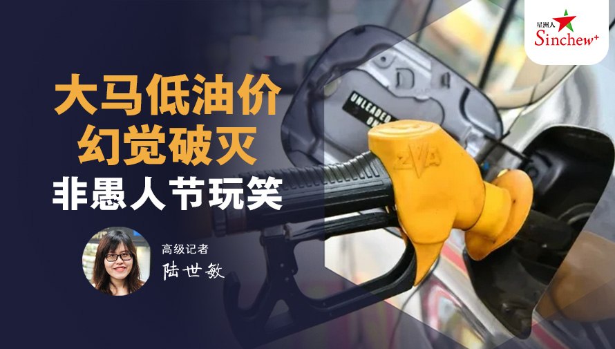 百格Pocketimes 配图