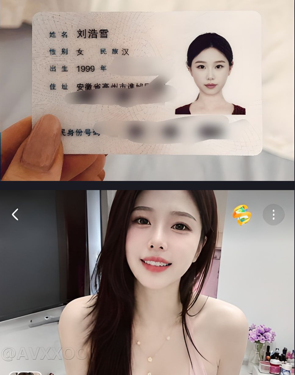 美貌加载中 配图