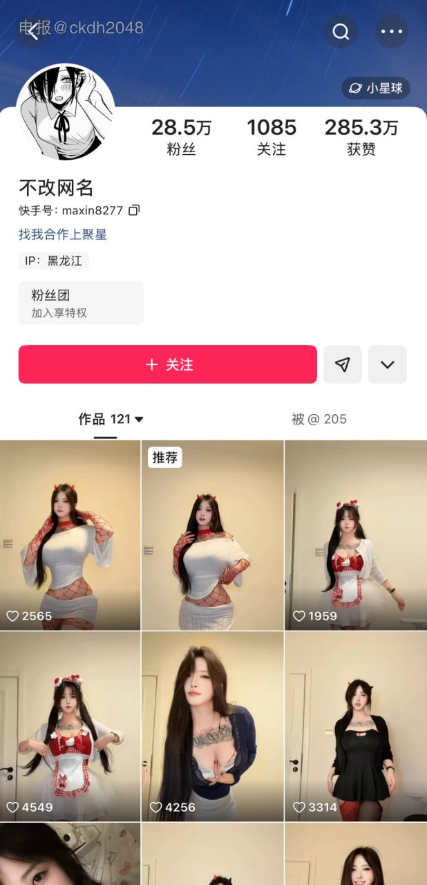 福利精选中心 配图