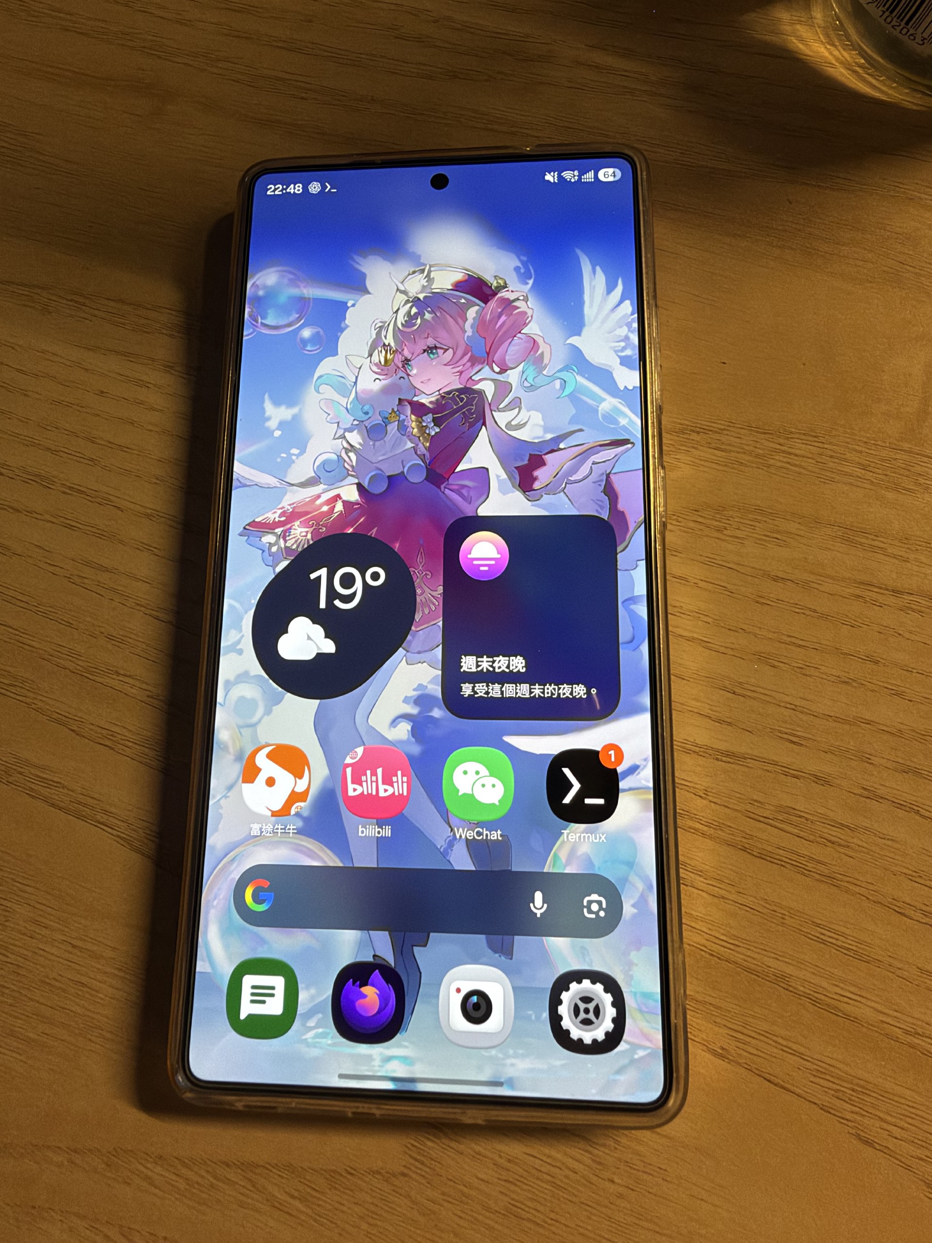 二手🐴——投稿看简介 配图