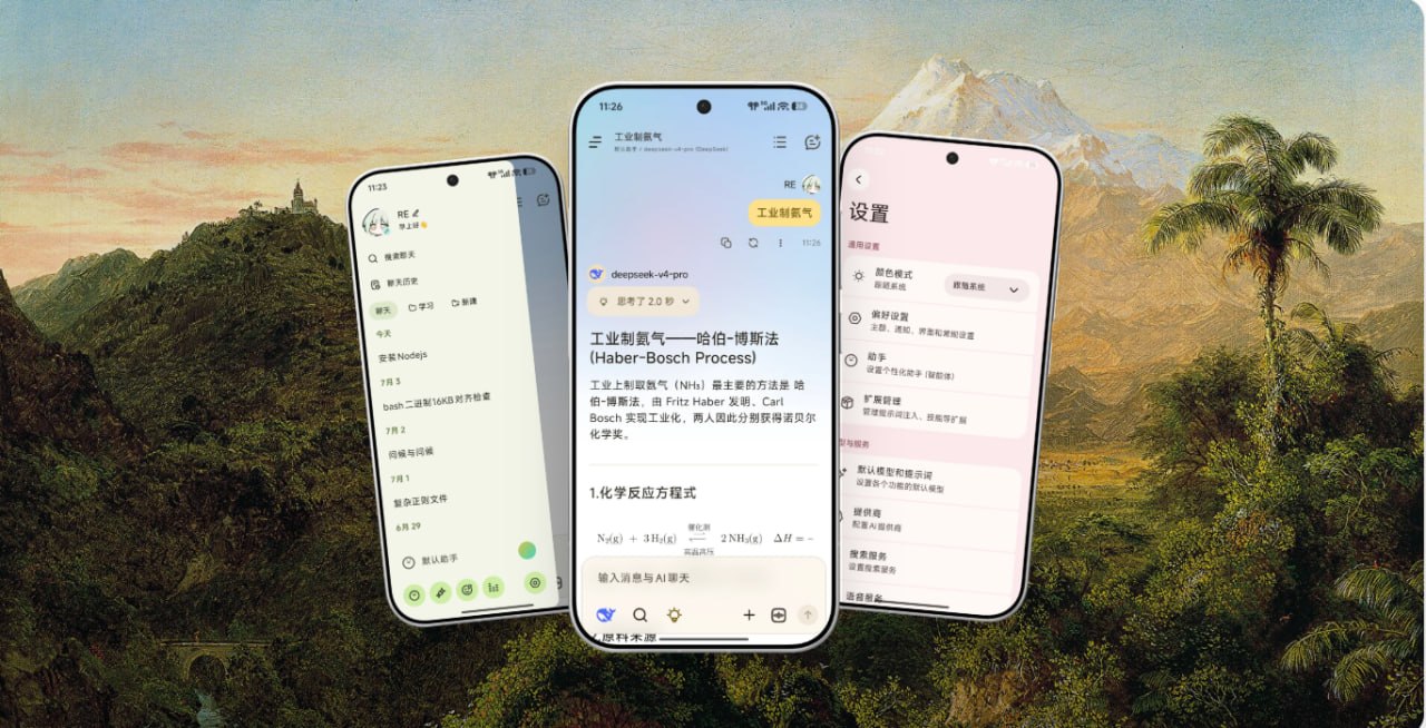 白嫖分享社 配图