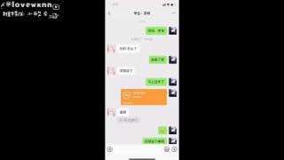 🔞射射屋|国产|糖心|吃瓜|91|杏吧|萝莉 配图