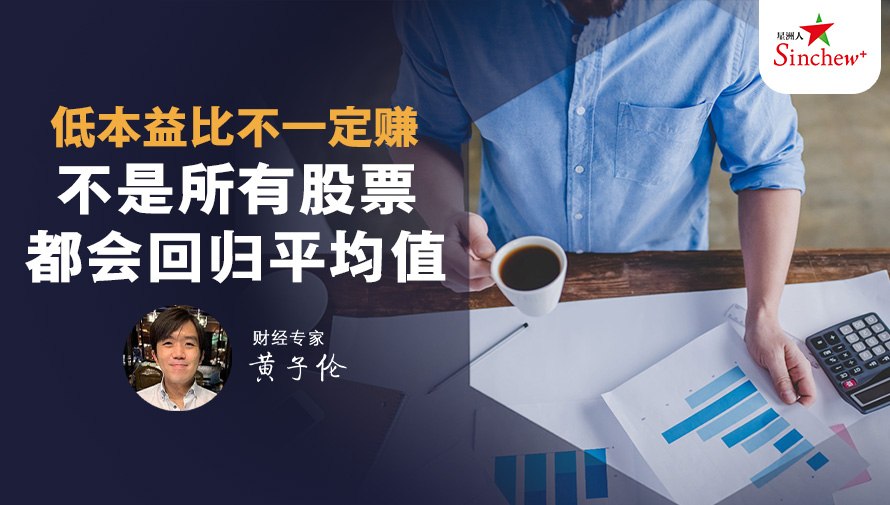 百格Pocketimes 配图