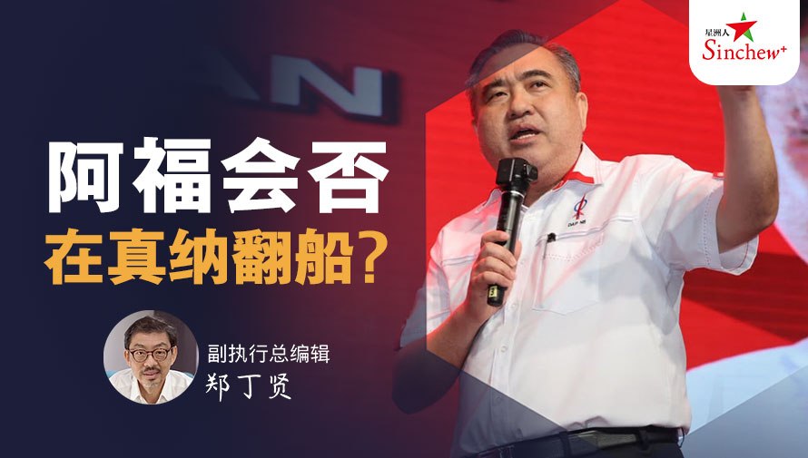 百格Pocketimes 配图