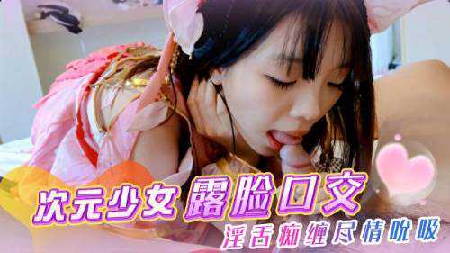 肛交 兄妹 姐弟 妈妈 岳母 配图