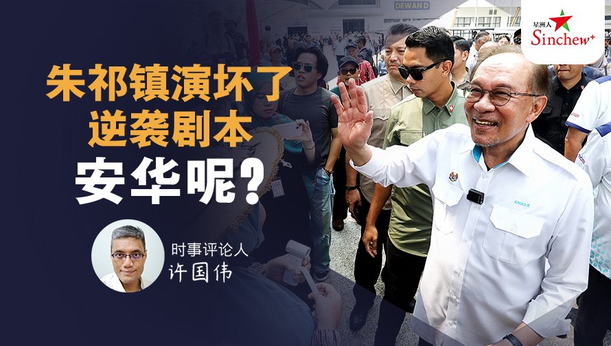 百格Pocketimes 配图