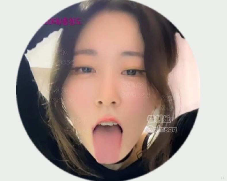 网红资源福利社 配图