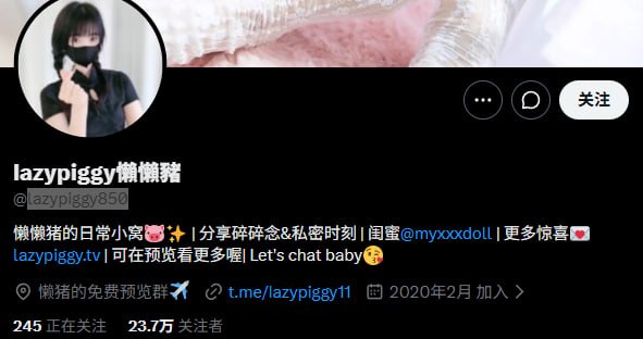 『冈本桑』推特博主目录丨关注防丢失 配图