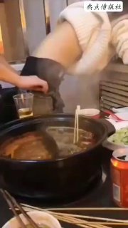 热点情报社 配图