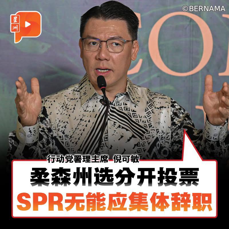 百格Pocketimes 配图