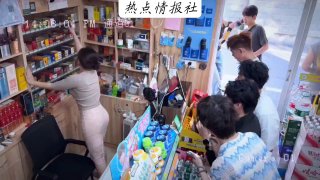 热点情报社 配图