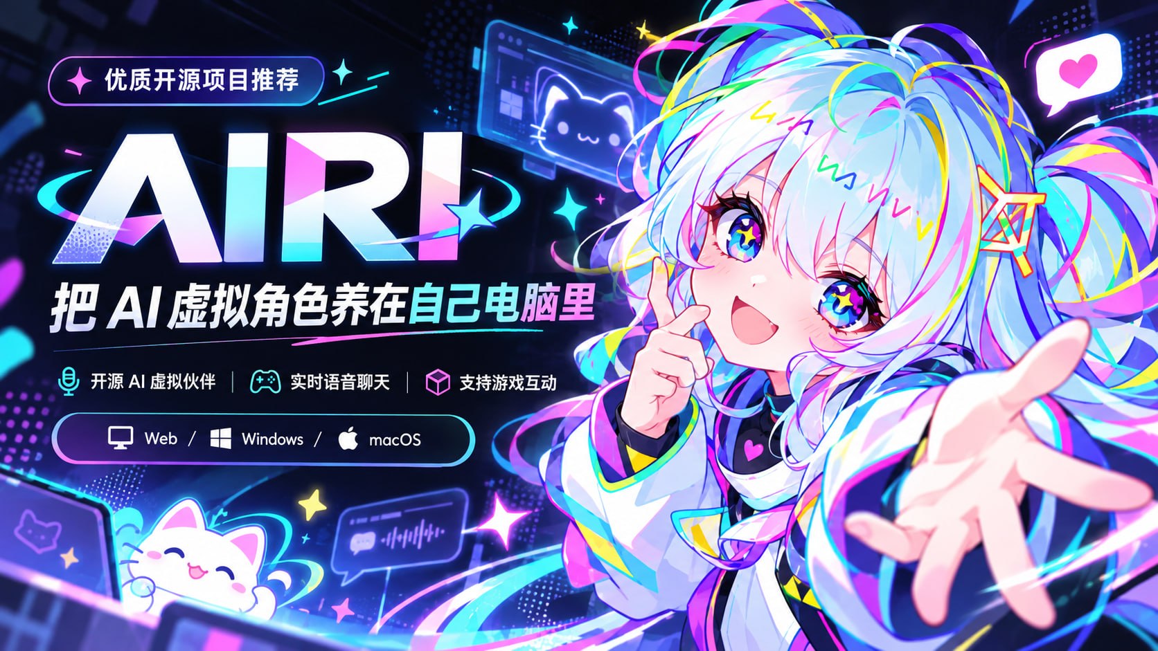 TG小树屋｜资源分享&公益代理 配图