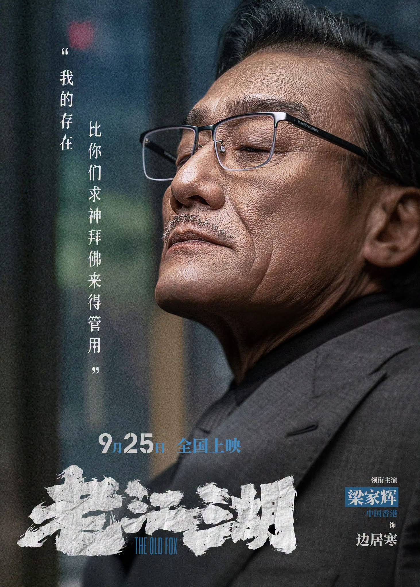 R21+ Entertainment & Movie 配图