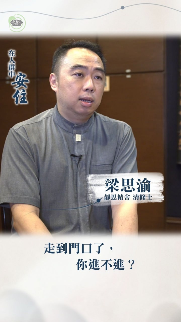 DaAi Channel Malaysia 配图