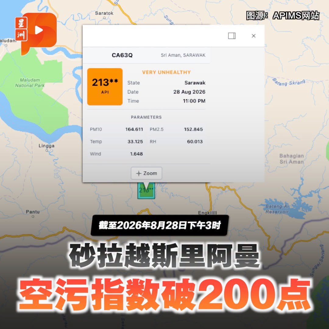 百格Pocketimes 配图