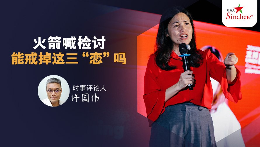百格Pocketimes 配图