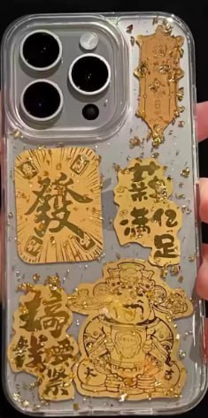 东南亚风传媒|资讯|爆料|吃瓜 配图