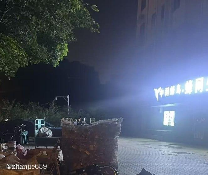 站街spa会所指南 配图