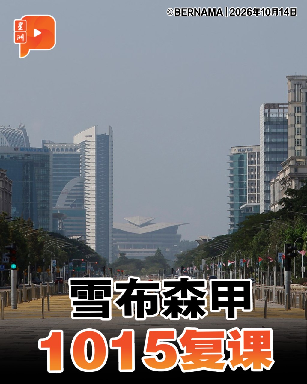 百格Pocketimes 配图